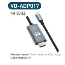 Type C to HDTV CABLE (2M)