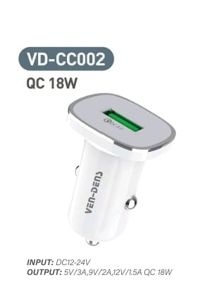 Car Charger USB White Ovel