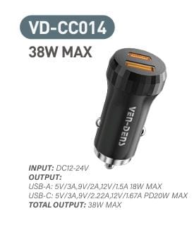 38w dual port powerful car charger