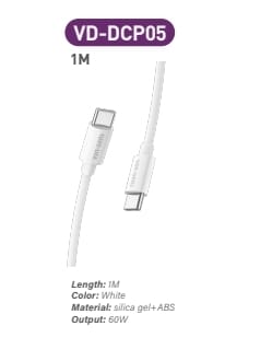 Silicone Cable USB C To TYPE C Cable