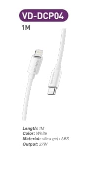 Silicone USB C To Lightning Charging Cable