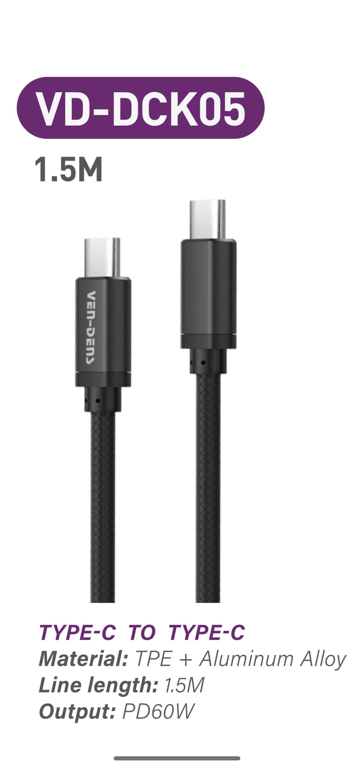 Data Sync & Fast Charging Cable USB C To TYPE C Cable