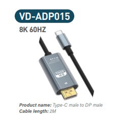 Type C to DP CABLE (2M)