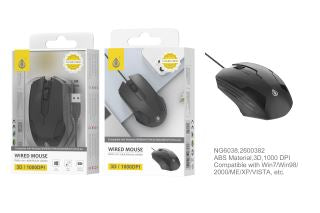 NG6038 Wired Mouse Tix with 3 Buttons, Optical 1000DPI, USB, 1.5M, Black