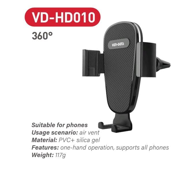 VD-HD010