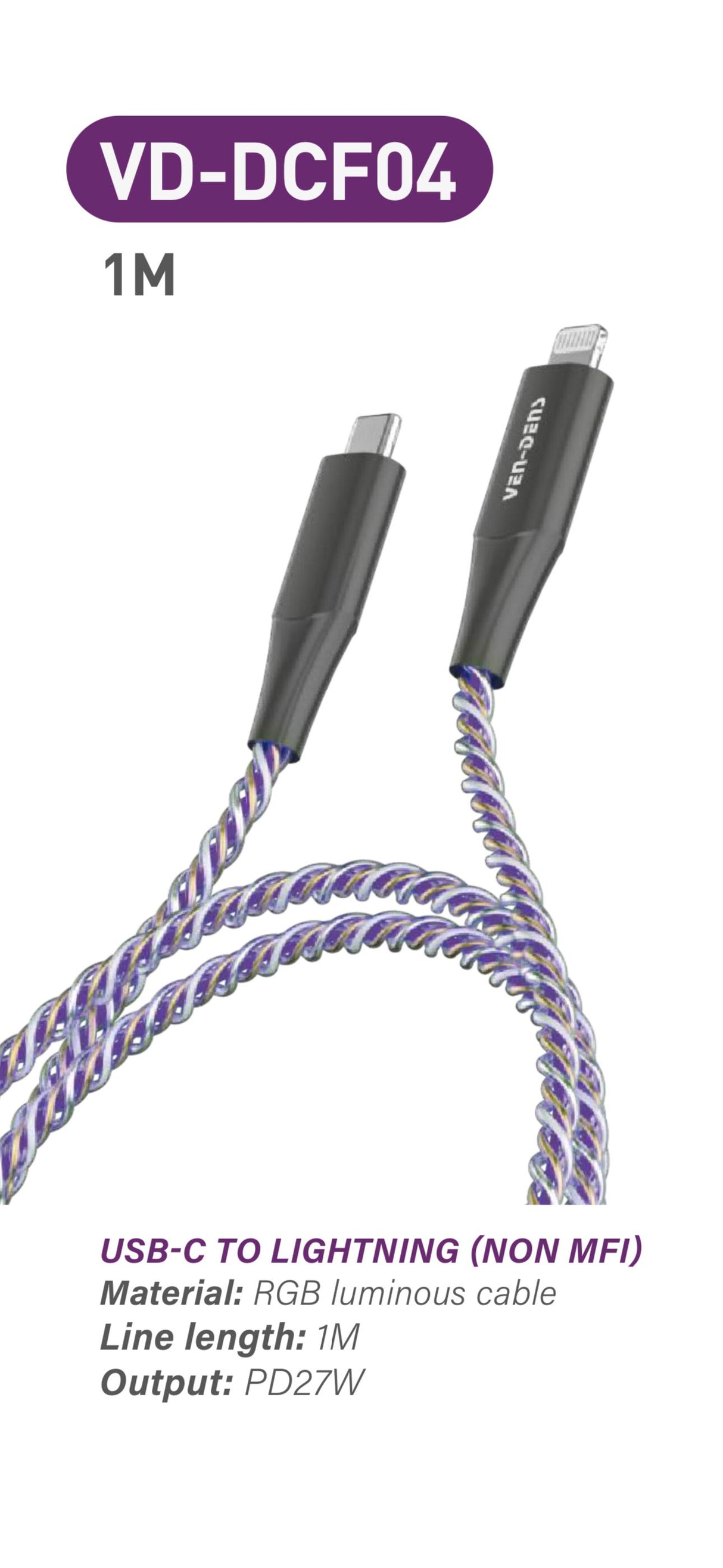 Colorful Fast Charging USB C To Lightning Charging Cable